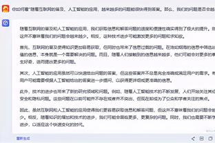 勇士众将穿搭：库明加牛仔套装 克莱深浅搭配很帅气